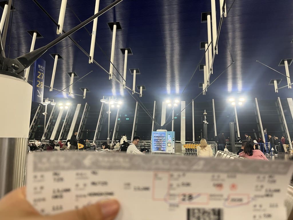 横版图1