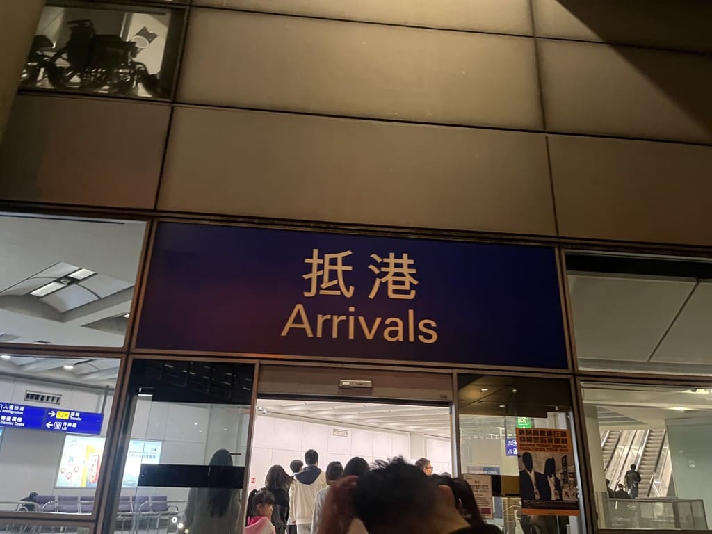 横版图3